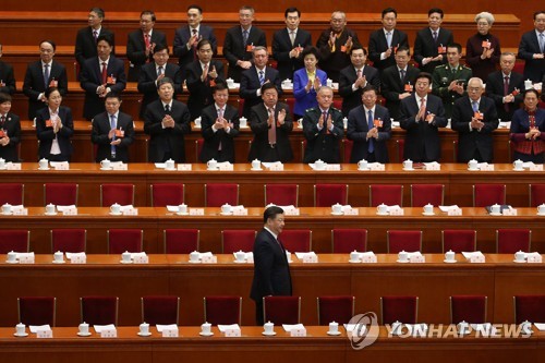 중국 전국인민대표회의에 참석한 시진핑