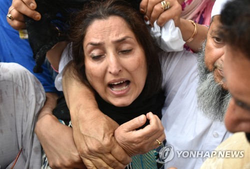 INDIA KASHMIR KILLING