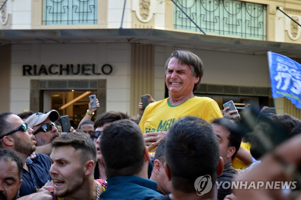 작년 피습 당시 보우소나루 대통령