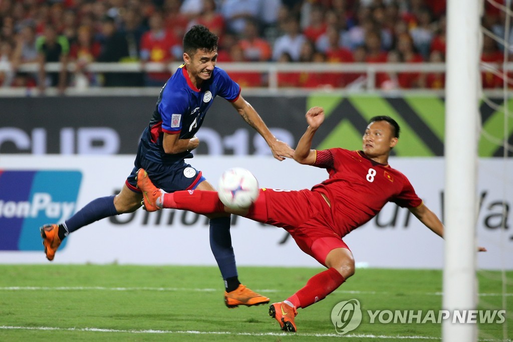 VIETNAM SOCCER AFF CUP 2018