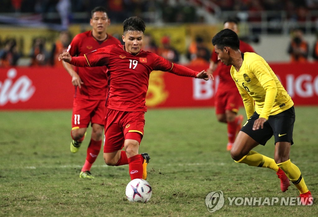 VIETNAM SOCCER AFF CUP 2018
