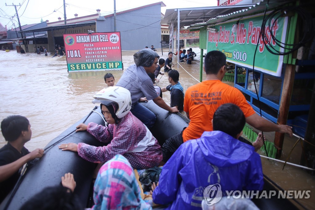 INDONESIA FLOOD