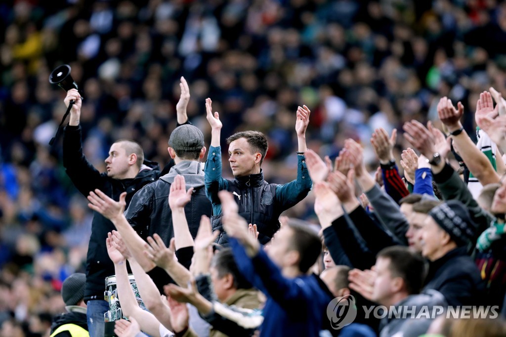 RUSSIA SOCCER UEFA EUROPA LEAGUE