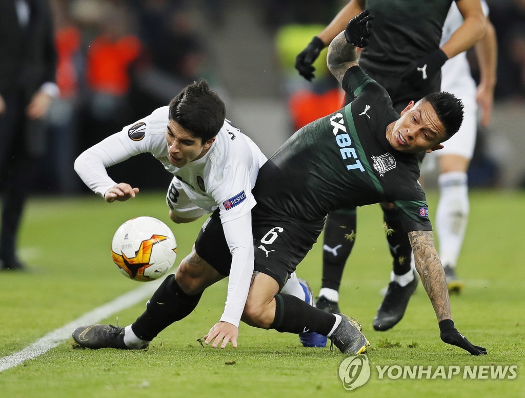 RUSSIA SOCCER UEFA EUROPA LEAGUE