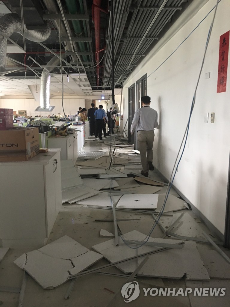TAIWAN EARTHQUAKE