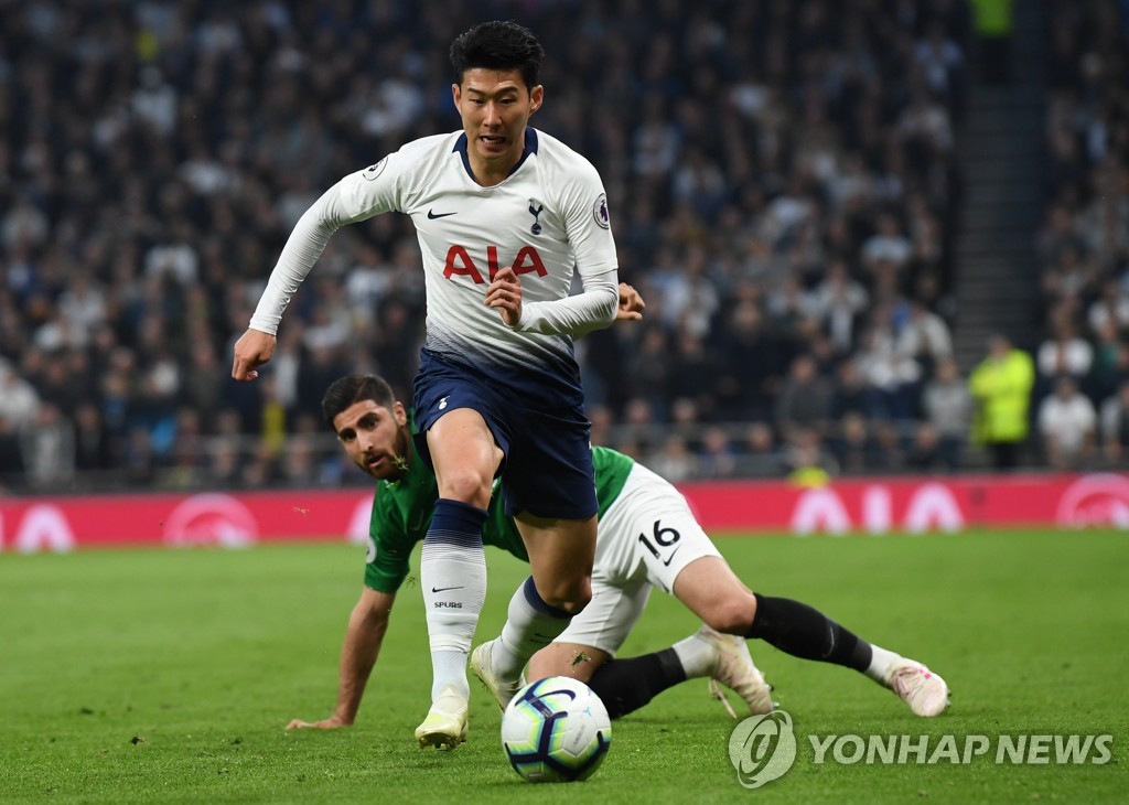 BRITAIN SOCCER ENGLISH PREMIER LEAGUE