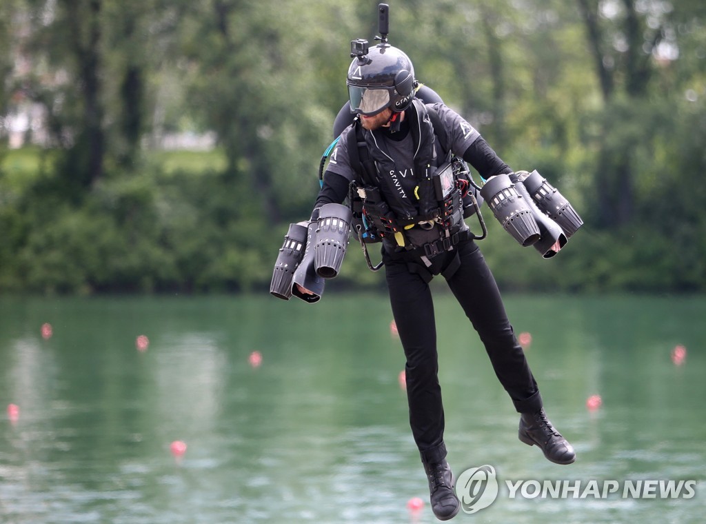 SERBIA JET SUIT