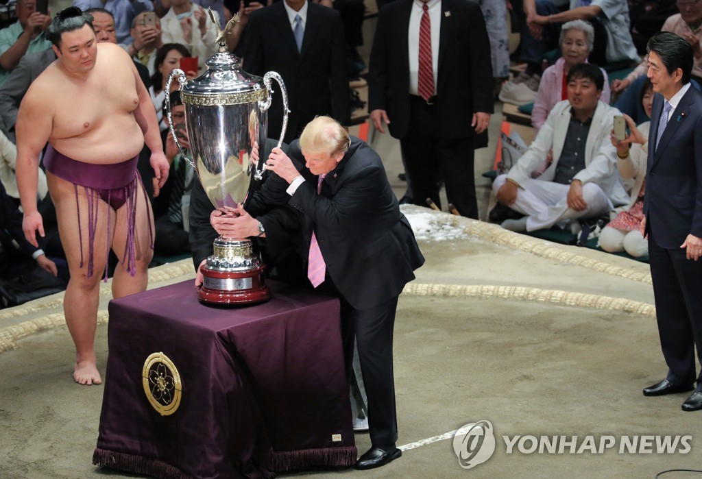 JAPAN USA DIPLOMACY