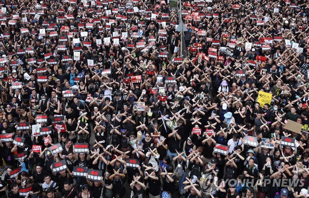 CHINA HONG KONG EXTRADITION BILL PROTEST