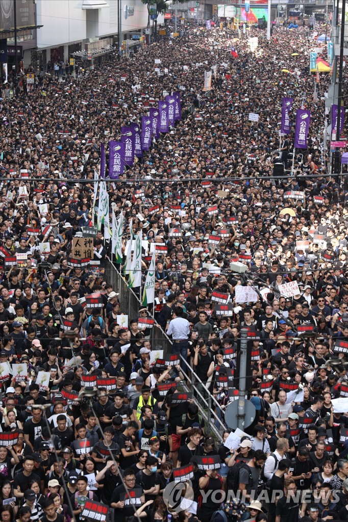 CHINA HONG KONG EXTRADITION BILL PROTEST