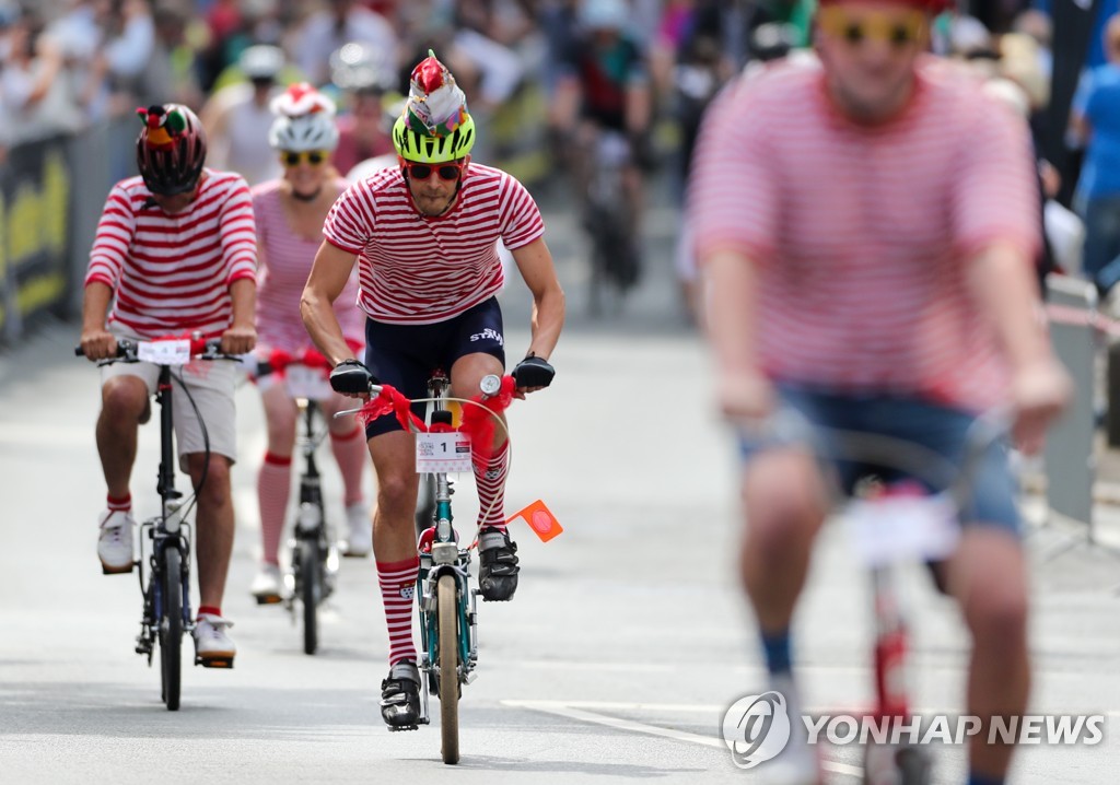 GERMANY FOLDING BIKE RACE