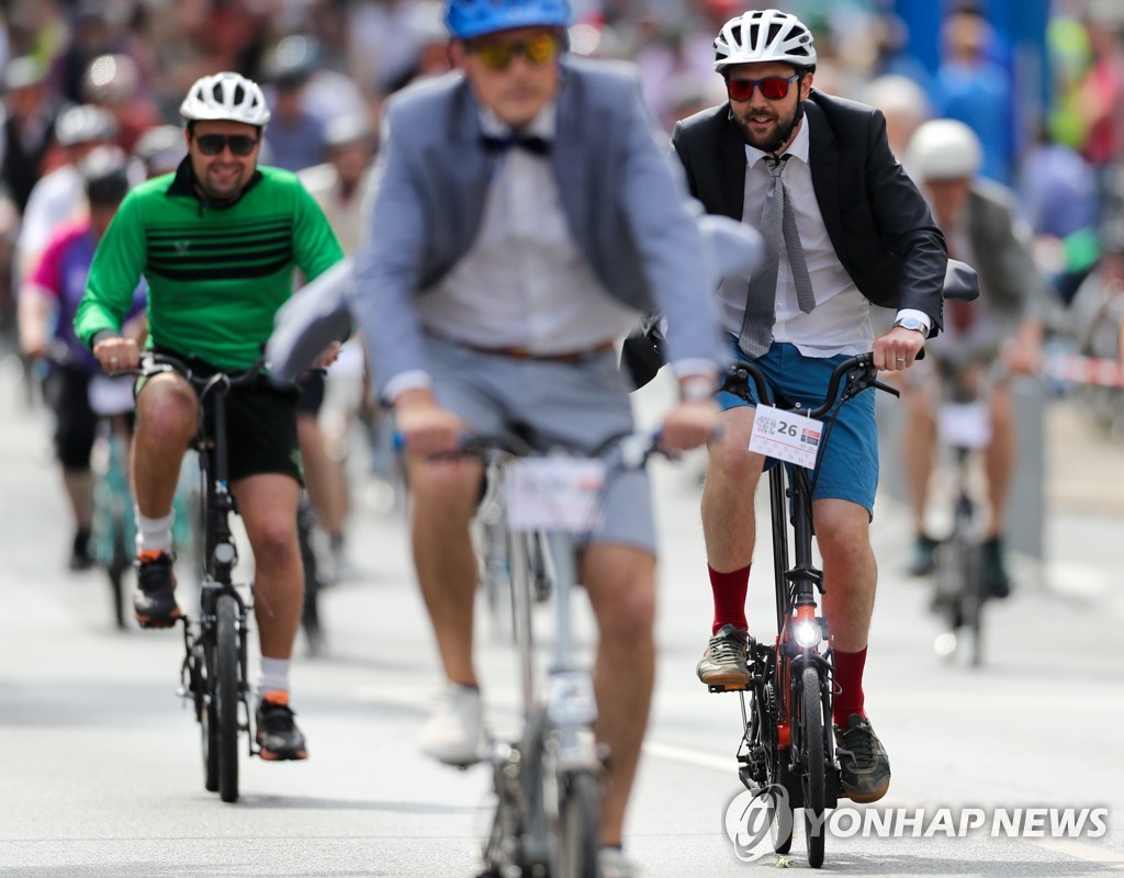 GERMANY FOLDING BIKE RACE
