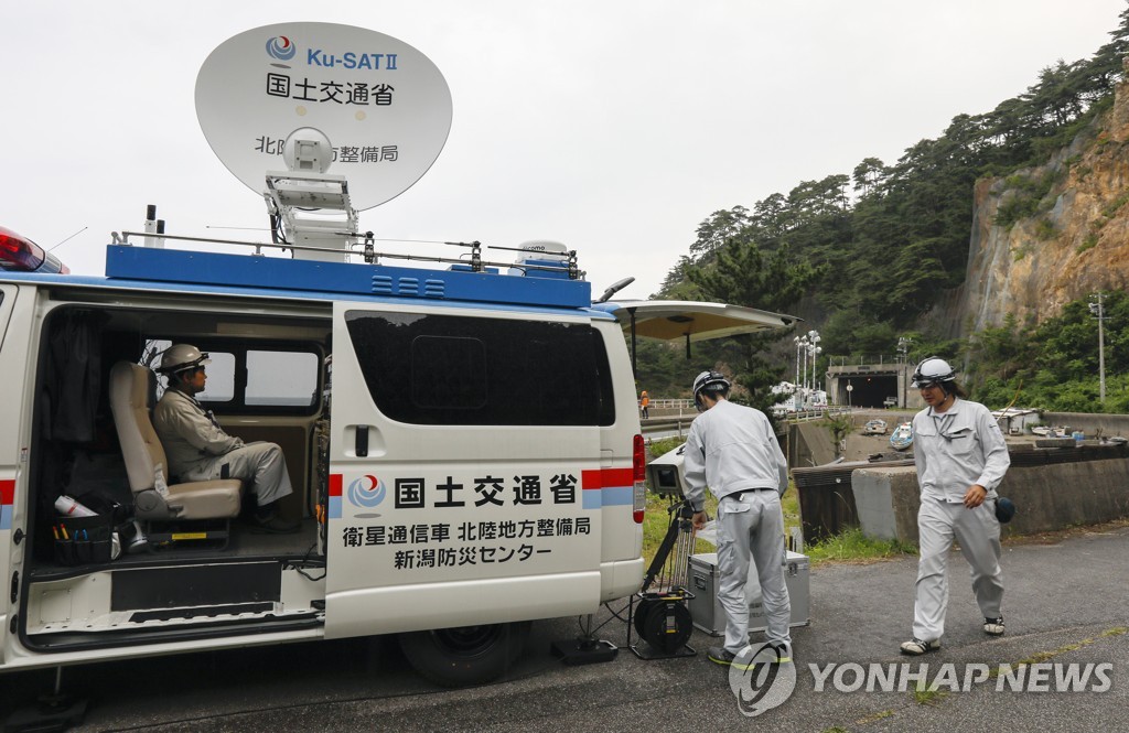 JAPAN EARTHQUAKE