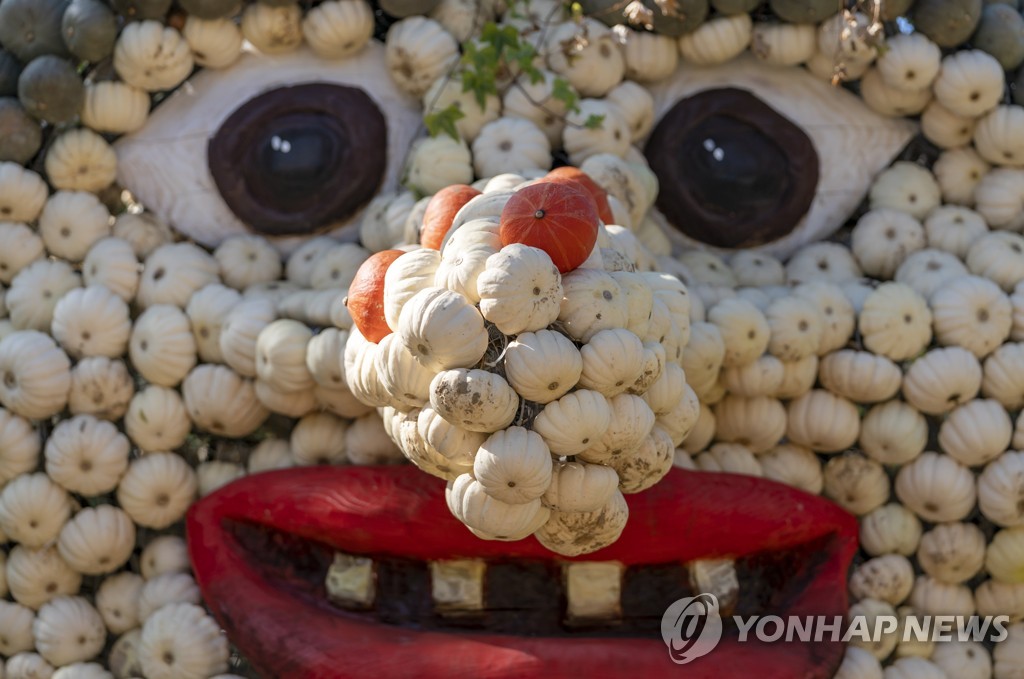 GERMANY PUMPKIN FESTIVAL