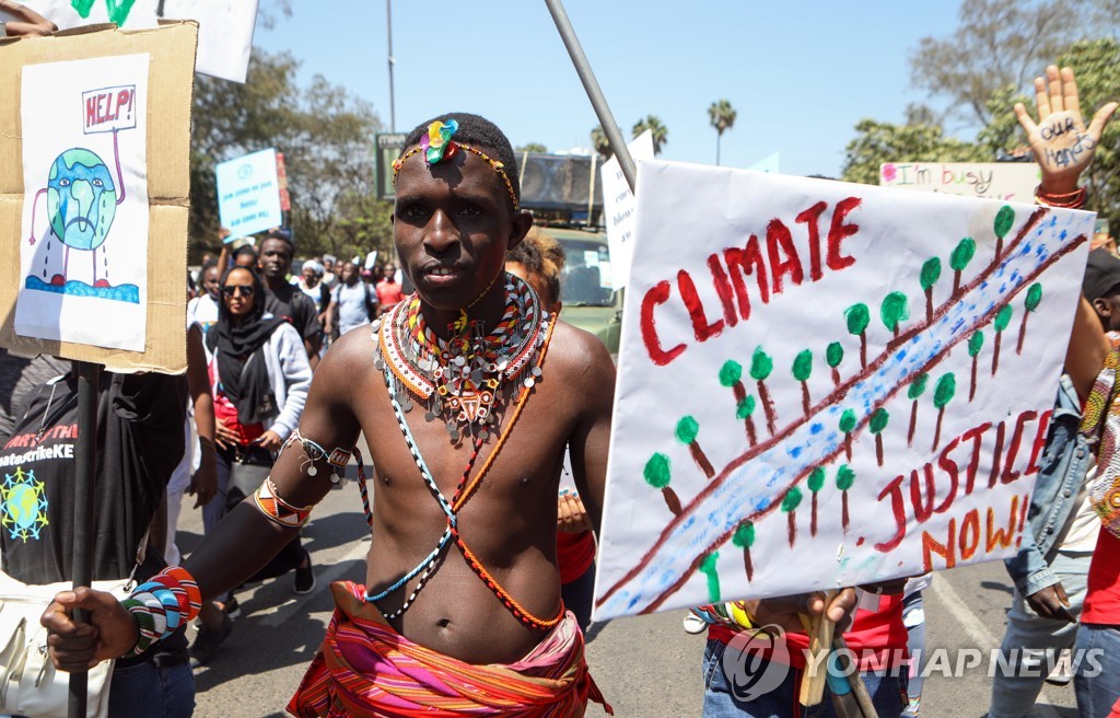 epaselect KENYA GLOBAL CLIMATE STRIKE