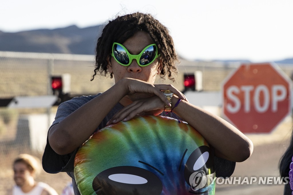 USA STORM AREA 51