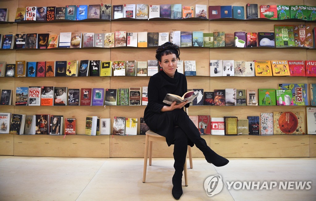 (FILE) BRITAIN NOBEL PRIZE LITERATURE