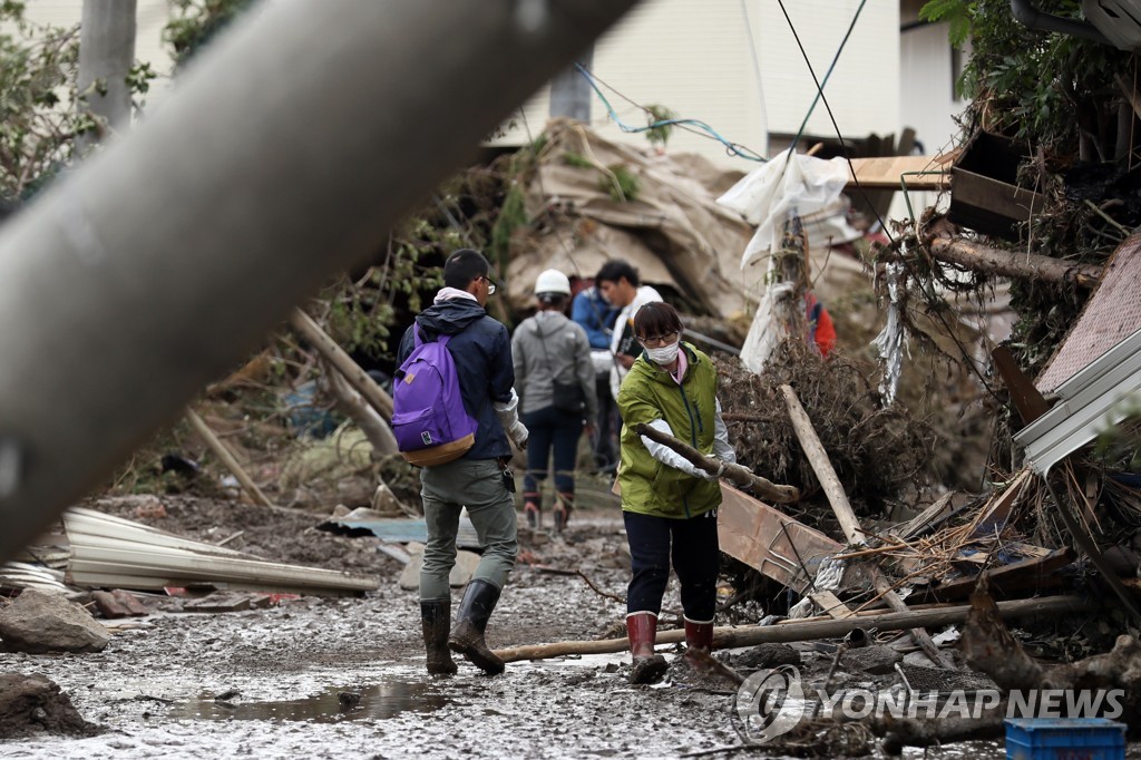 JAPAN TYPHOON AFTERMATH