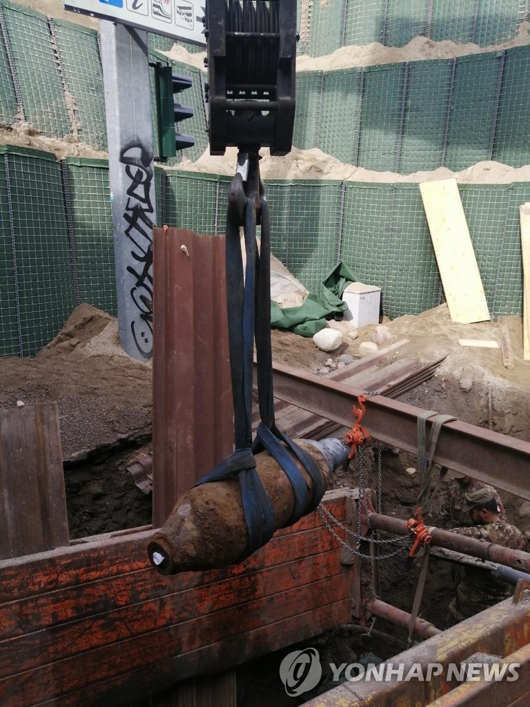 ITALY WWII BOMB