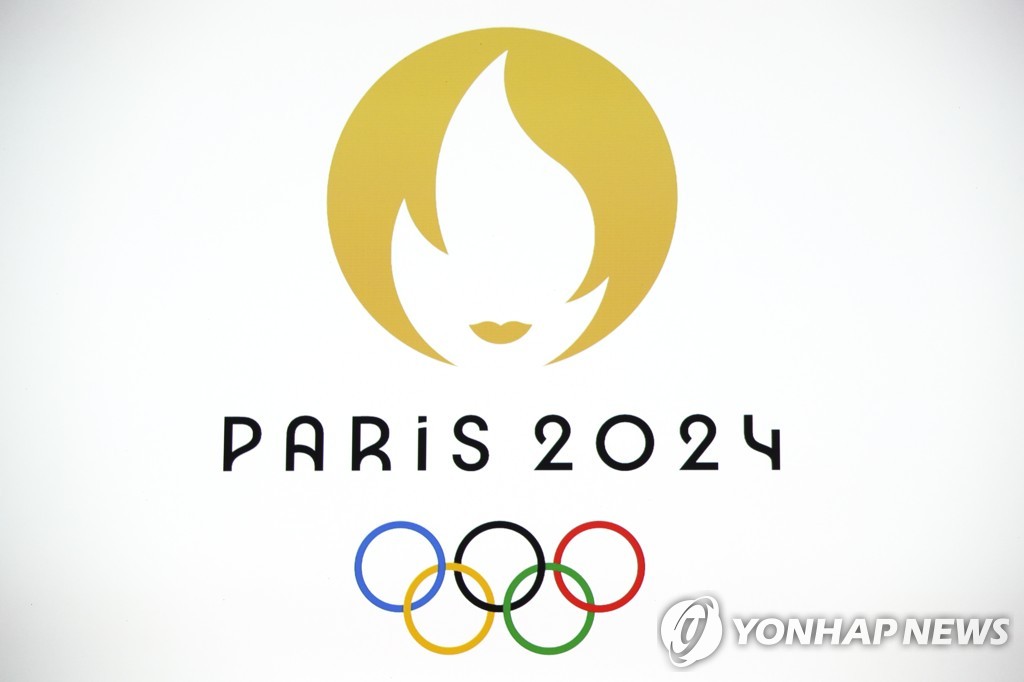 2024 파리올림픽 로고