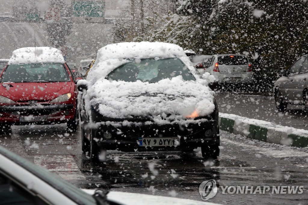 IRAN WEATHER