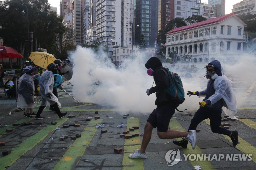 2019년 11월 17일 홍콩이공대 시위 현장