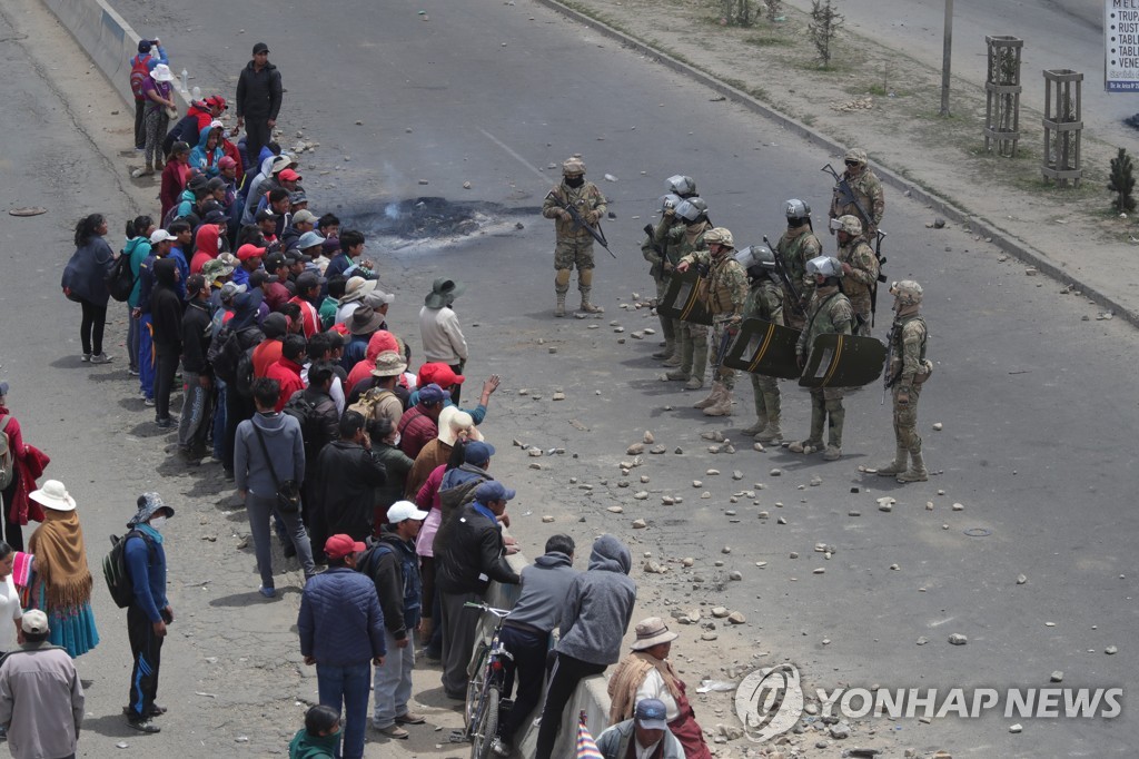 BOLIVIA CRISIS
