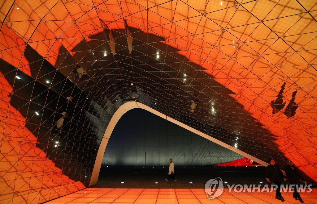 epaselect SOUTH KOREA CINEMA