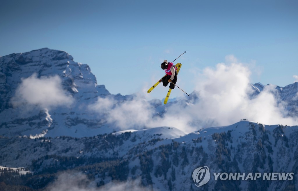 SWITZERLAND WINTER YOUTH OLYMPIC GAMES 2020