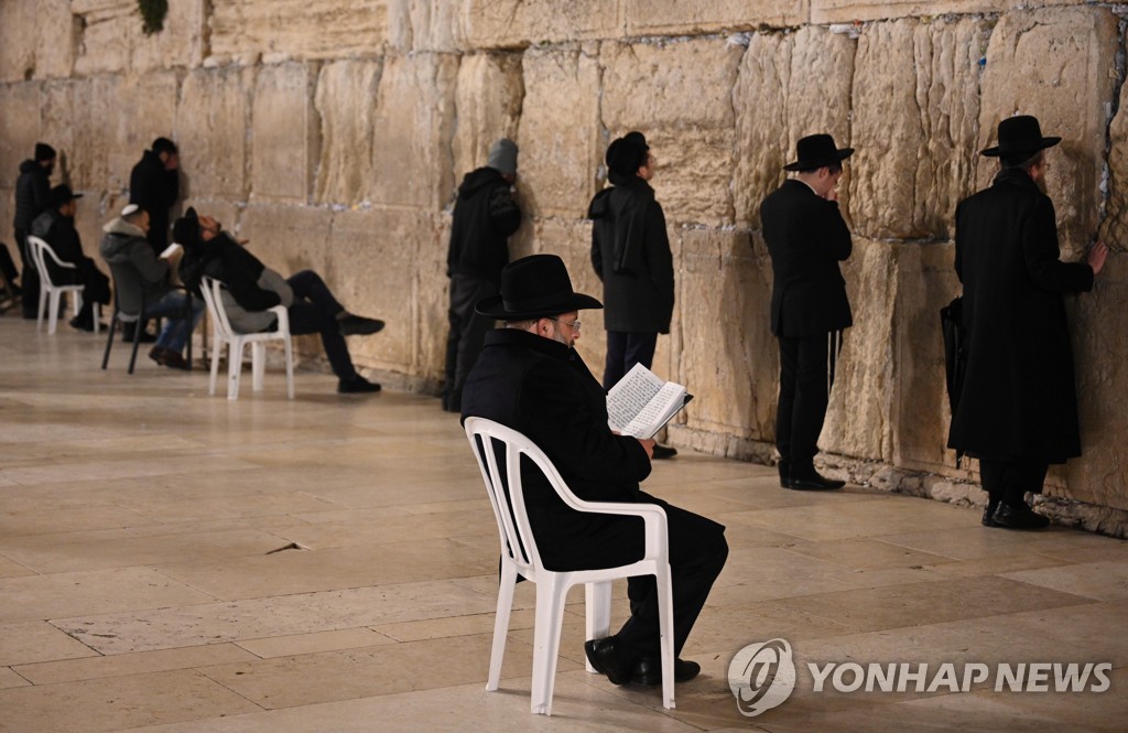ISRAEL JEWS HOLOCAUST ANNIVERSARY