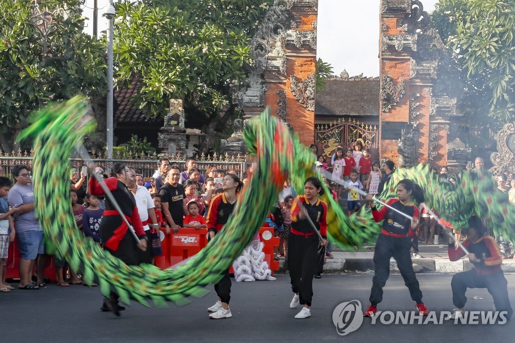 INDONESIA LUNAR NEW YEAR