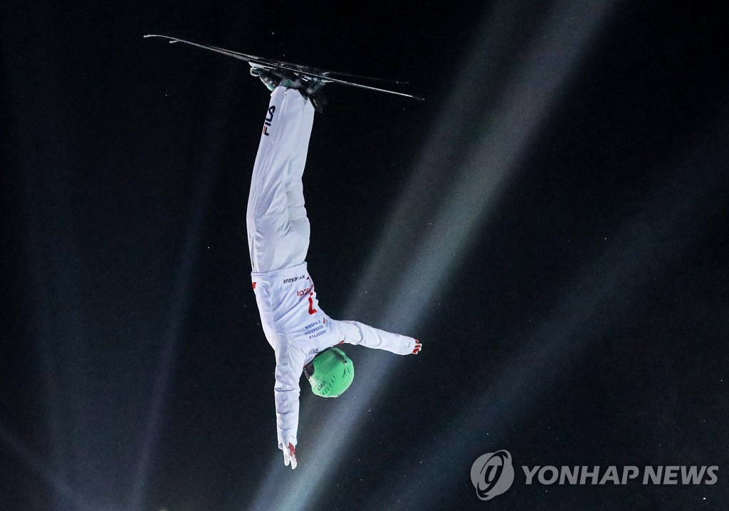 RUSSIA FREESTYLE AERIALS WORLD CUP