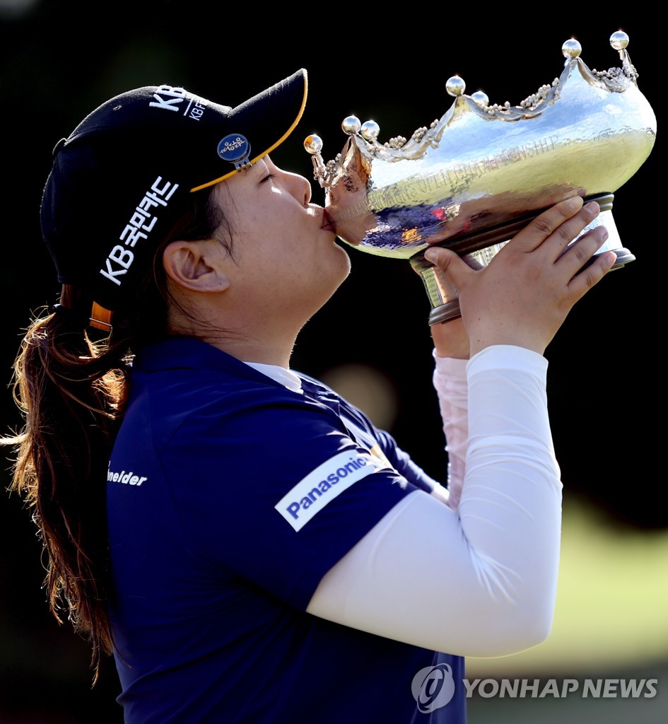 AUSTRALIA GOLF AUSTRALIAN OPEN WOMEN