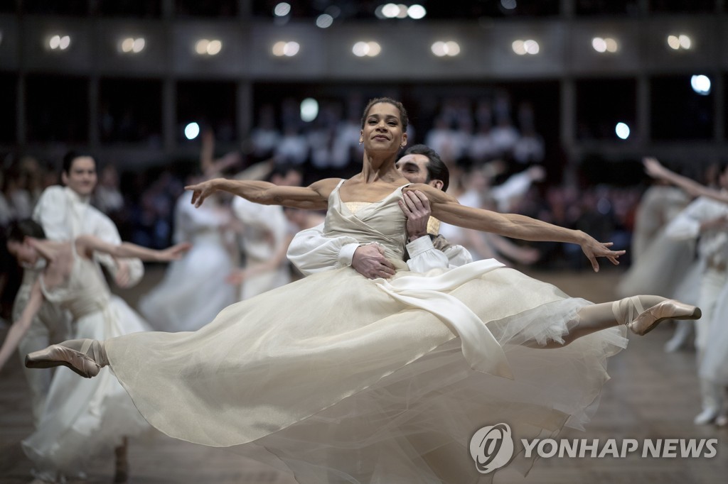 AUSTRIA VIENNA OPERA BALL