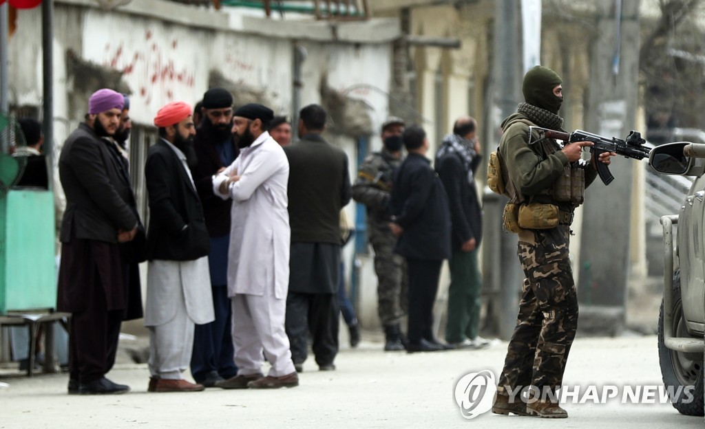 AFGHANISTAN SIKH TEMPLE ATTACK