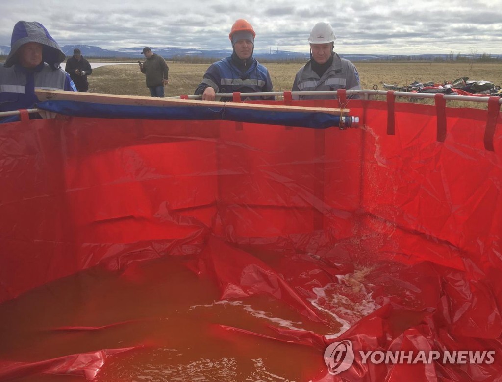 RUSSIA OIL PRODUCTS SPILL