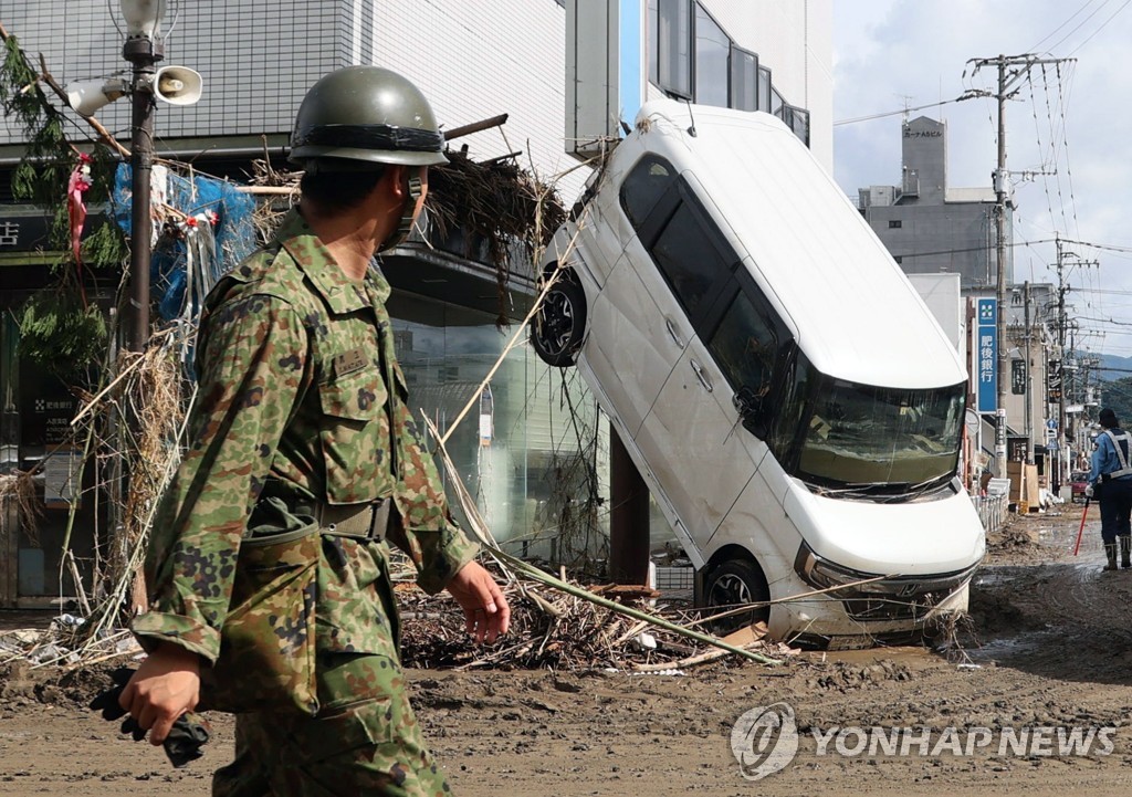 JAPAN FLOODS