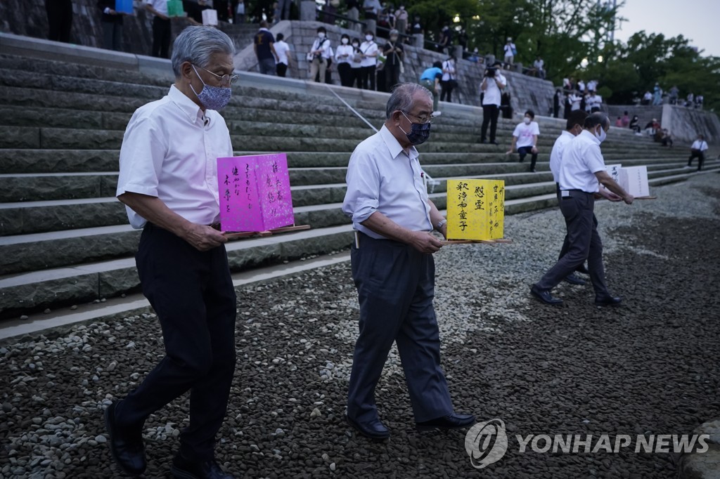 JAPAN HIROSHIMA BOMBING ANNIVERSARY