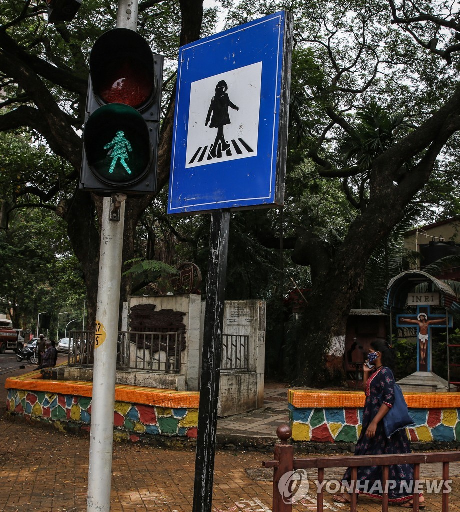INDIA SOCIETY GENDER EQUALITY TRAFFIC