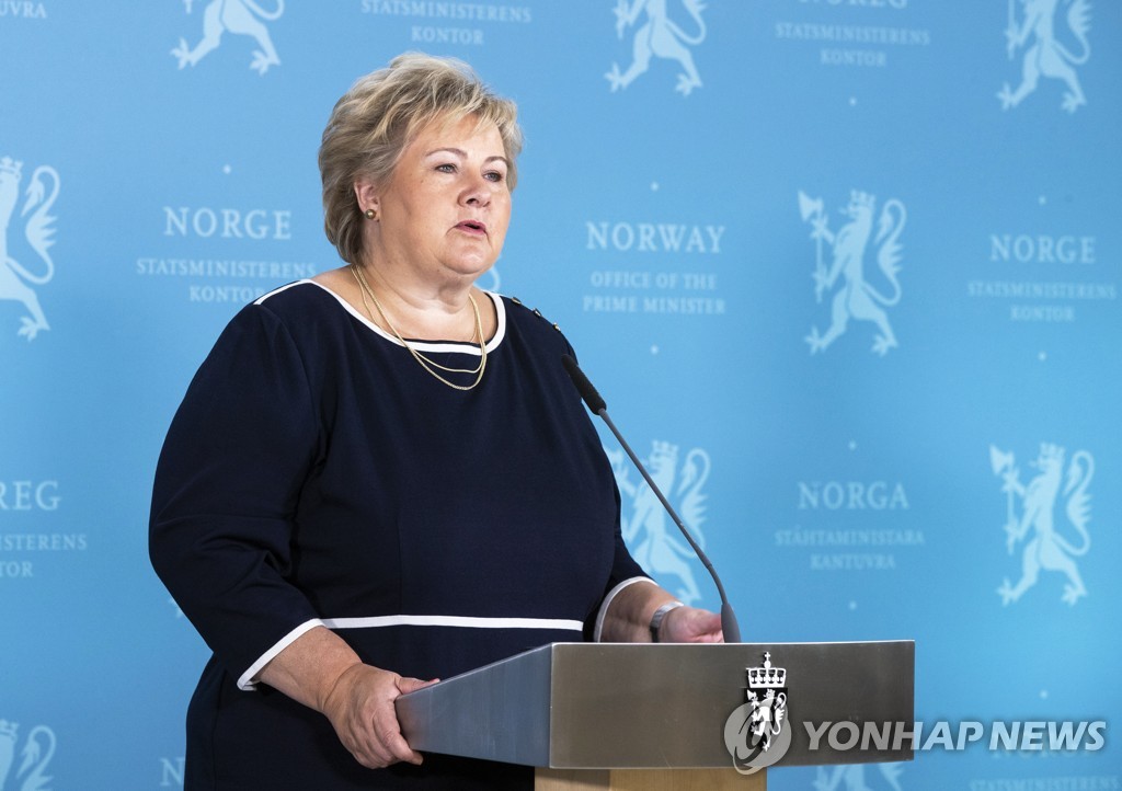 에르나 솔베르그 노르웨이 총리 [EPA=연합뉴스 자료사진]