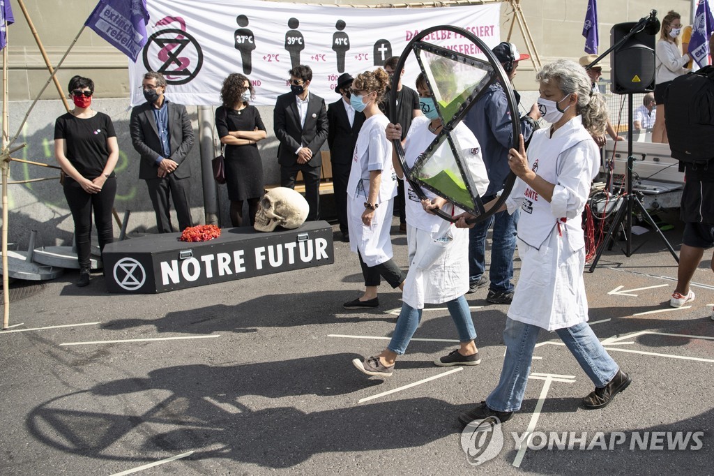 SWITZERLAND CLIMATE PROTEST