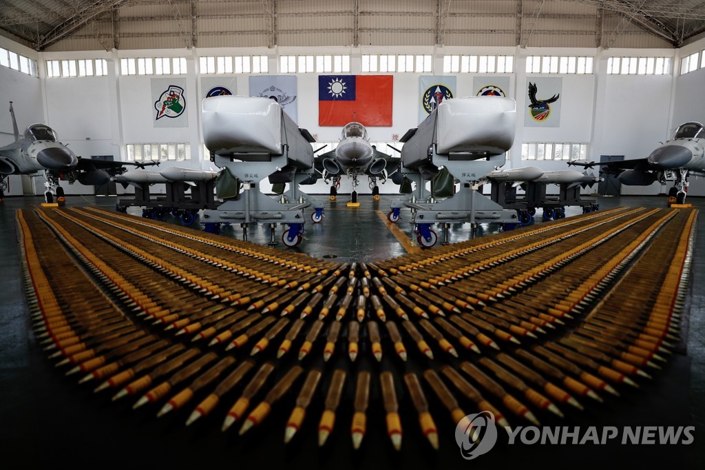 TAIWAN CHINA DEFENSE