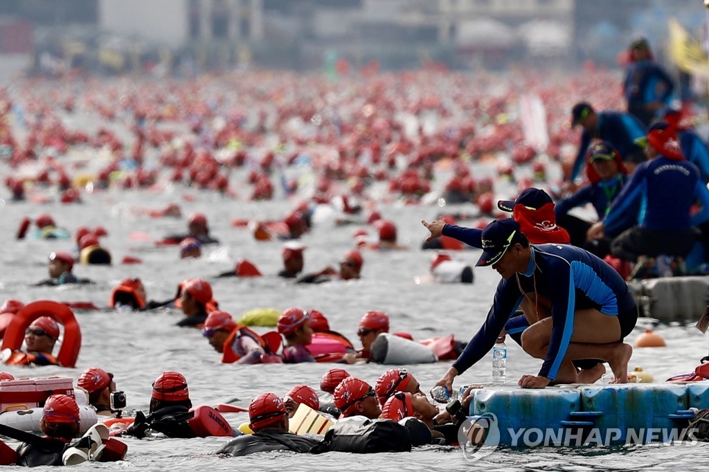 TAIWAN SWIMMING CARNIVAL