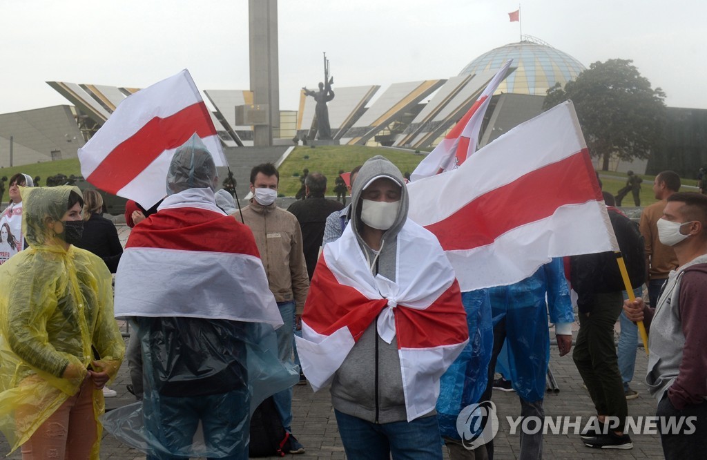 BELARUS OPPOSITION PROTEST
