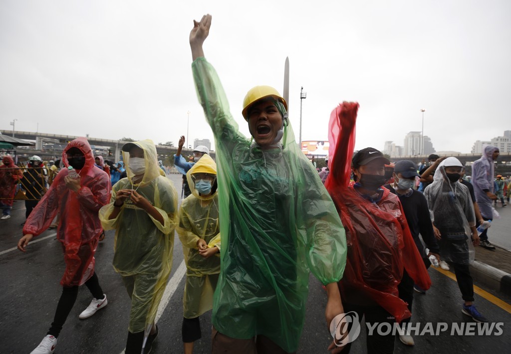 THAILAND POLITICS PROTEST