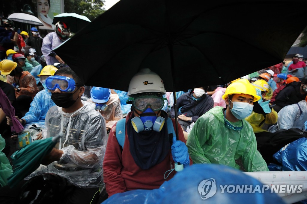 THAILAND POLITICS PROTEST