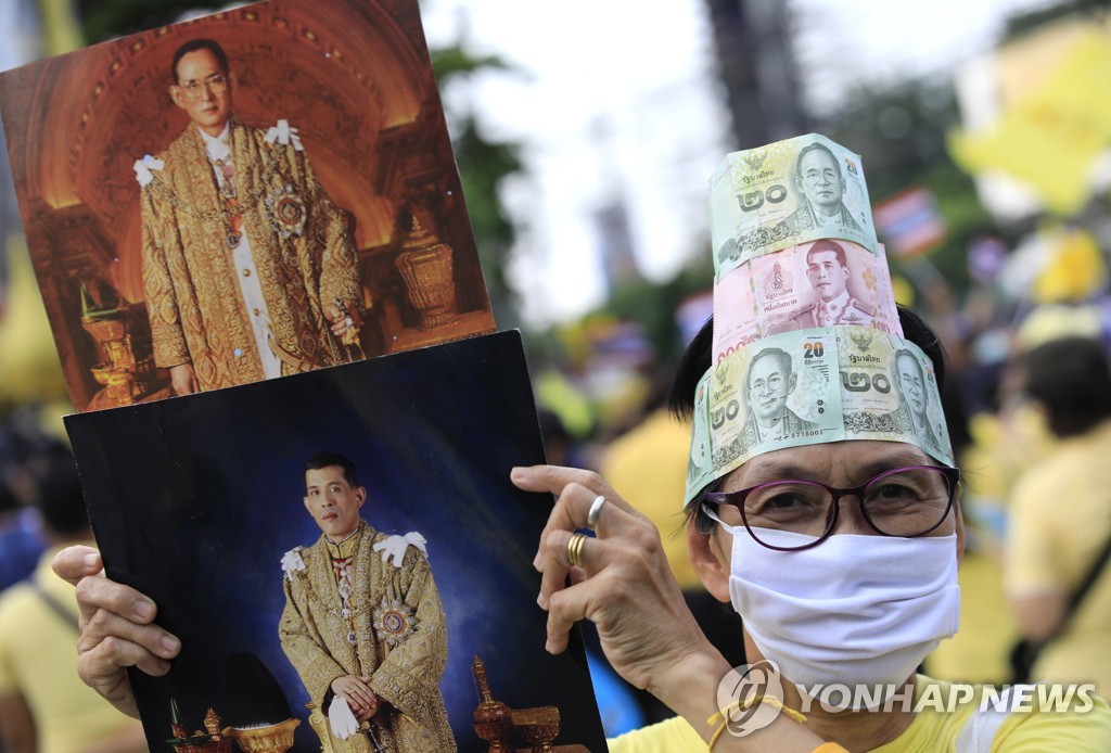 THAILAND POLITICS PROTEST