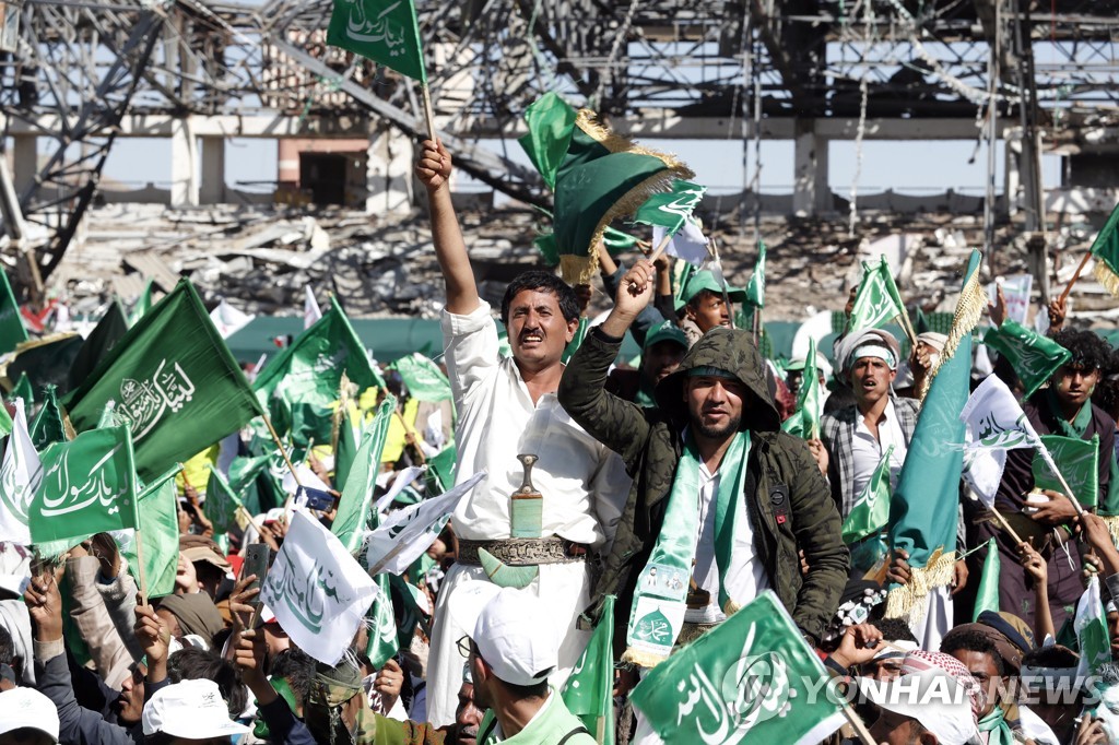 YEMEN PROPHET MUHAMMAD BIRTHDA?Y