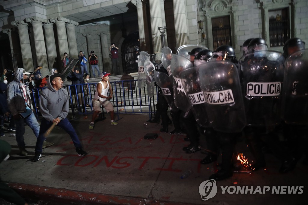 epaselect GUATEMALA PROTEST CRISIS