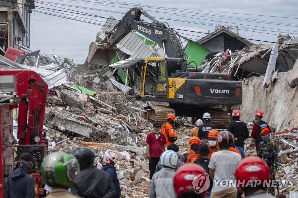 epaselect INDONESIA EARTHQUAKE
